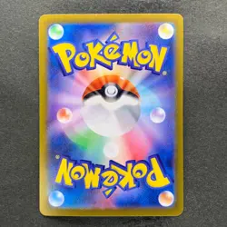 NM 3 card Duskull AR 068/064 Dusclops AR 069/064 Dusknoir AR 070/064 1410 - Image 5