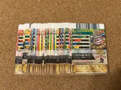 one piece card anime card 2011/2012 - Image 5