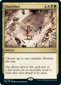 1x Duneblast - Commander 2020 - Near Mint, English - MTG! - Image 1