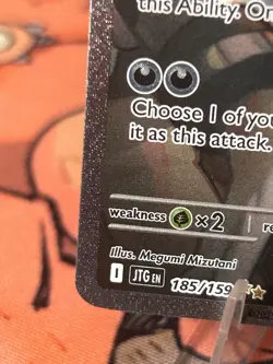 Pokemon TCG N's Zoroark EX Holo Card 185/159 Sv09: Journey Together - Image 4