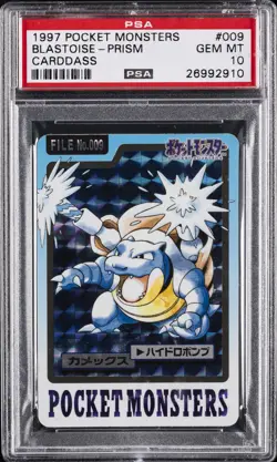 1997 POCKET MONSTERS CARDDASS #009 BLASTOISE-PRISM PSA 10 - Image 1