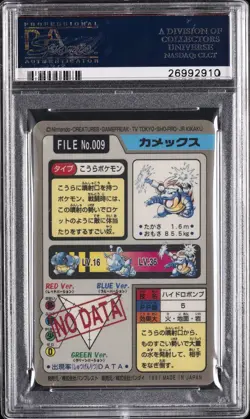 1997 POCKET MONSTERS CARDDASS #009 BLASTOISE-PRISM PSA 10 - Image 2