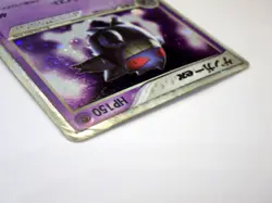 Gengar ex 048/082 Flight of Legends Holo Rare Unlimited Japanese Pokemon TCG HP - Image 5
