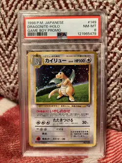 Pokemon TCG 1998 Japanese Dragonite #149 GAME BOY PROMO HOLO - Image 1