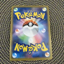 Pokemon Card - Chandelure V SR 102/100 S8 Fusion Arts HOLO Japanese NM - Image 2