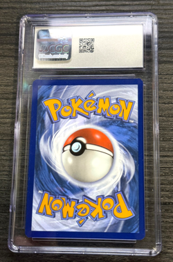 CGC 10 Feraligatr 213 (Illustration Contest 2024) -Black Star Promo-Pokemon TCG - Image 2