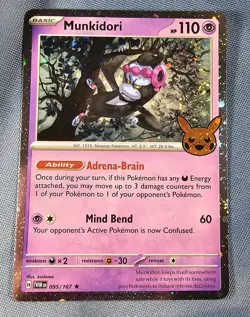 Pokemon TCG Munkidori Cosmo Holo with Rare Swirl 095/167 TWM 2024 Trick or Trade - Image 2