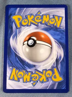Pokemon TCG Munkidori Cosmo Holo with Rare Swirl 095/167 TWM 2024 Trick or Trade - Image 3