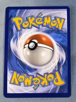 Pokemon TCG Fezandipiti Cosmo Holo w Rare Swirls 096/167 TWM 2024 Trick or Trade - Image 3