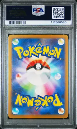 2023 POKEMON JPN SV3-RULER OF THE BLACK FLAME ART RARE #119 PIDGEOTTO PSA 10 - Image 2
