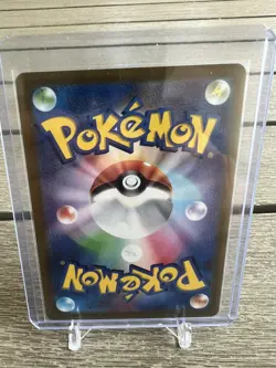 Aroma Lady SR #086/069 - Pokemon TCG: Eevee Heroes Japanese - NM US Seller - Image 2