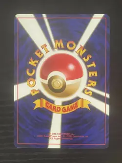 Pokemon Japanese Jigglypuff Southern Islands Promo No. 039 - Just opened! Minty! - Image 3