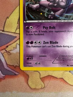 Pokemon Mewtwo XY100 Black Star Promo HD SWIRL Near Mint - Image 4