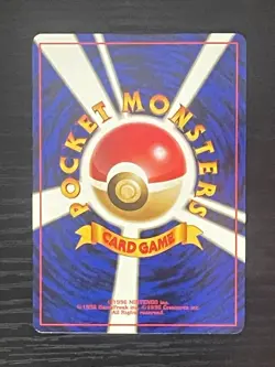 Pokemon Japanese Raticate Southern Islands Promo No. 020 - Just opened! Minty! - Image 3