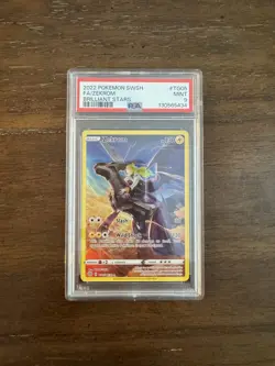 Pokemon TCG Brilliant Stars Zekrom Full Art #TG05/TG30 PSA 9 MINT - Image 1