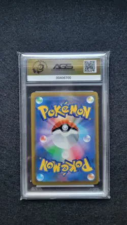 2021 Pokemon Japanese SWSH Umbreon Vmax Climax #101 AGS GEM MINT 10 - Image 2