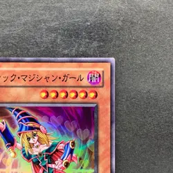 NM Dark Magician Girl YU-01 Super Rare YuGiOh 390 - Image 3
