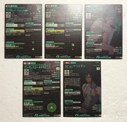 Lot of 5 Japanese Mobile Suit Gundam Arsenal Base Master Rare Card set - Image 2