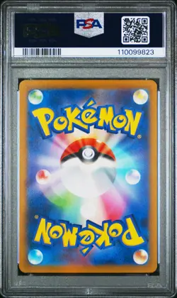 Pokemon Card PSA 10 MEW Full Art #183 AR Sword & Shield VSTAR Universe S12a JP - Image 2