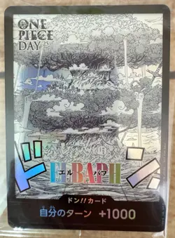 Don!! ELBAPH Card ONE PIECE DAY 2025 Promo Japanese (Sealed) - Image 1