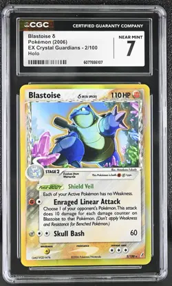 CGC 7 Blastoise 2006 EX Crystal Guardians 2/100 Holo Pokemon Card - Image 1