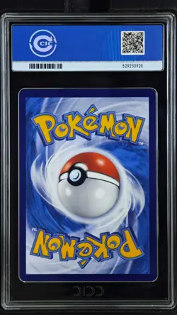 CCIC 10 Gem Mint 2025 Pokemon Card Chinese Captain Pikachu 0709/09 Gem Pack AR - Image 2