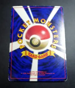 Jigglypuff No. 039 CoroCoro Promo Glossy Japanese Pokemon Card - Image 2