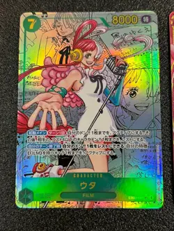 EB03-061 SEC Uta (Super Parallel) & EB03-003 SP Uta (Parallel) ONE PIECE Card - Image 2