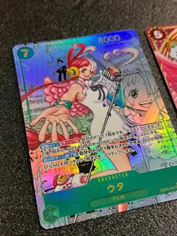 EB03-061 SEC Uta (Super Parallel) & EB03-003 SP Uta (Parallel) ONE PIECE Card - Image 4
