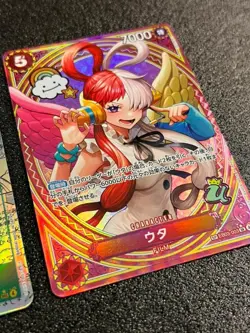 EB03-061 SEC Uta (Super Parallel) & EB03-003 SP Uta (Parallel) ONE PIECE Card - Image 5