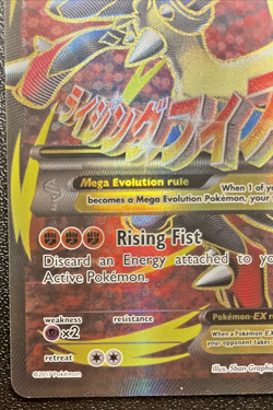 M Lucario EX 055a/111 Alternate Art Promos Mega Evolution Pokemon Card - Image 4