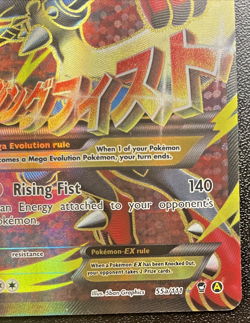 M Lucario EX 055a/111 Alternate Art Promos Mega Evolution Pokemon Card - Image 5