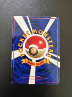 [MP] Mew No.151 World Hobby Fair Promo 1997 Japanese Pokemon Card - Image 2