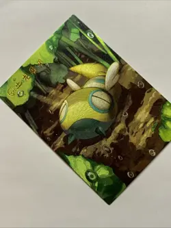Dunsparce Insect Pokemon 206 Foil Holo Card Anime Rare Full Art Arcade Pokedex - Image 4