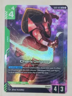 GUNDAM TCG CARD GAME - CHAR'S GELGOOG - NM LR HOLOFOIL - GD01-023 NEWTYPE RISING - Image 1