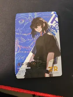 Inosuke Hashibira ZR Card Demon Slayer Mystic Encounter Wedding 3 Anime - Image 1