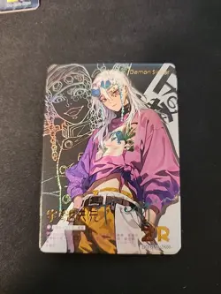 Tengen ZR Card Demon Slayer Mystic Encounter Wedding 3 Anime - Image 1