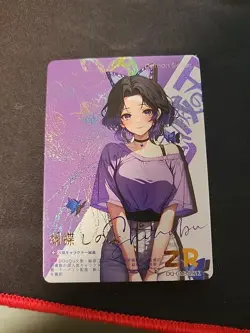 Shinobu Kocho ZR Card Demon Slayer Mystic Encounter Wedding 3 Anime - Image 1