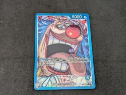 ONE PIECE Card Game Emperors in the New World Buggy OP09 Jpanese - Image 1