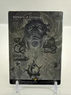 Darkness of Eternity - Dark Ritual (Showcase) Final Fantasy: Through the Ages... - Image 1