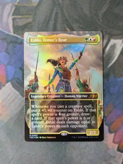 Eshki, Temur's Roar - Foil Borderless | 7% Off 2+ | Dragonstorm | NM | MTG - Image 1