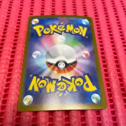 Mega Gengar ex 003/021 Pokemon Card Japanese Starter Set Mega Gengar ex b262 - Image 2