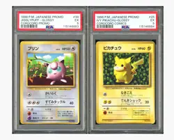 Pokemon PSA5*2 Jigglypuff & Ivy Pikachu Glossy Promo Set 1996 Corocoro Japanese - Image 1