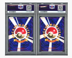 Pokemon PSA5*2 Jigglypuff & Ivy Pikachu Glossy Promo Set 1996 Corocoro Japanese - Image 2
