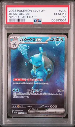 Pokemon PSA 10 BLASTOISE ex Special Illustration Rare #202 Scarlet & Violet 151 - Image 1
