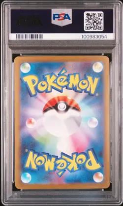 Pokemon PSA 10 BLASTOISE ex Special Illustration Rare #202 Scarlet & Violet 151 - Image 2