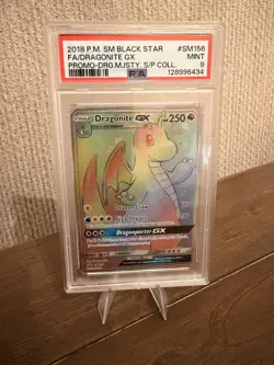 Pokemon TCG Dragonite GX SM156 Secret Rare Black Star Sun & Moon Promo PSA 9 - Image 1