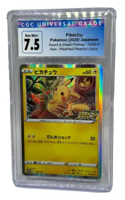 CGC 7.5 Pikachu 124/S-P Promo Holo Japanese Pokemon TCG PikaPika! Pikachu! Camp. - Image 1