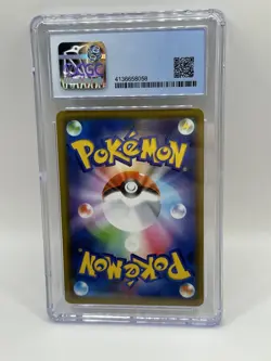 CGC 7.5 Pikachu 124/S-P Promo Holo Japanese Pokemon TCG PikaPika! Pikachu! Camp. - Image 3