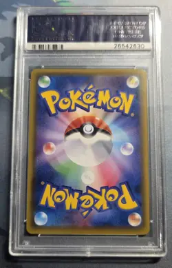 2016 Pokemon Japanese Promo Poncho Full-Art Luigi Pikachu 296/XY-P - PSA 10 - Image 4